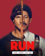 Побег смотреть онлайн